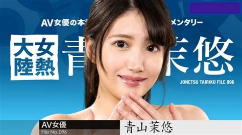 caribbeancom|カテゴリー・シリーズ一覧 .